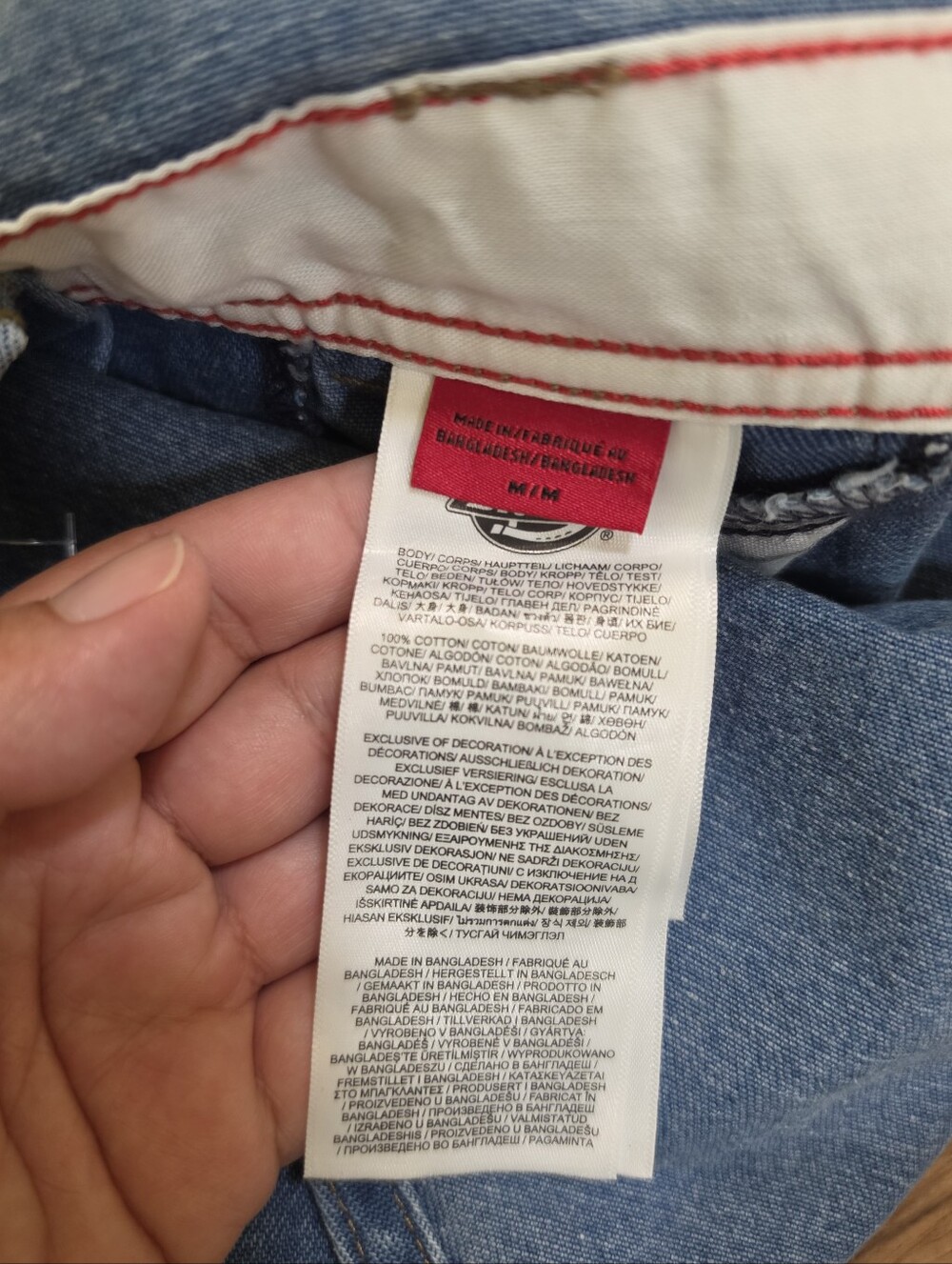 New Dickies Bib Relaxed Straight Overall - Picture 4 of 15